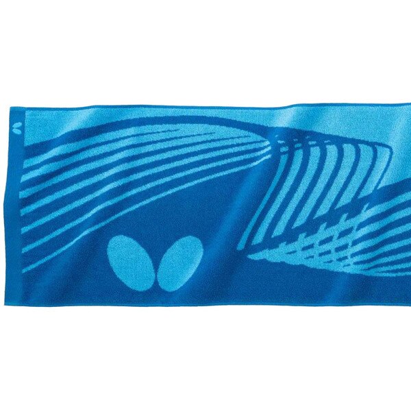 Butterfly Lasicle Sports Towel - Sky Blue - Sky Blue Logo